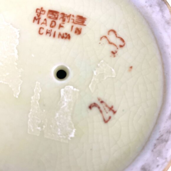 Antique Chinese Porcelain Bowl with Hand Painted Scenes From Social Life 8 *5 in - Picture 12 of 12